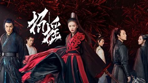 招搖|招搖 (電視台版) (2019) 全集 帶字幕 –愛奇藝 iQIYI